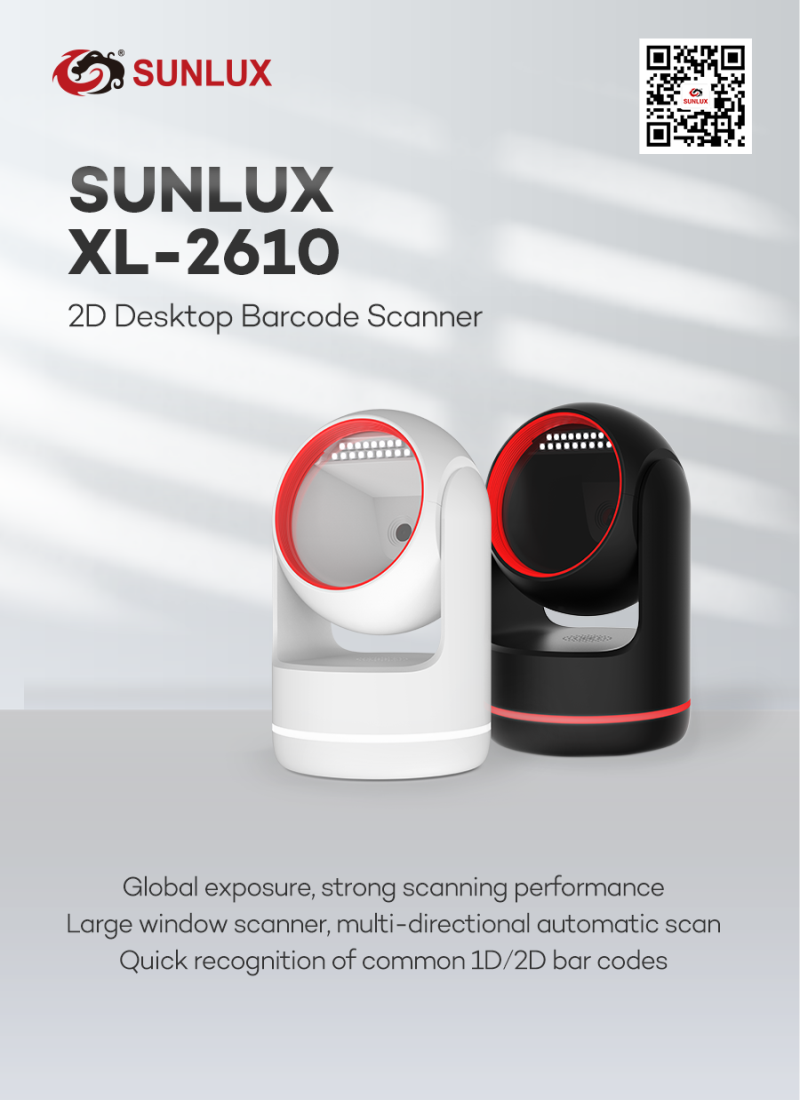 Xl 2610 2d Imager Desktop Barcode Scanner 17
