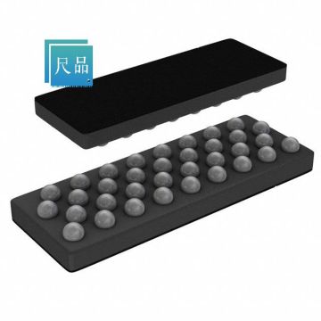 DA7212-01UM2 Audio Codec BOM Service IC