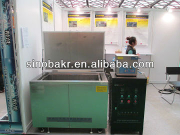 Professional ultrasonic cleaner