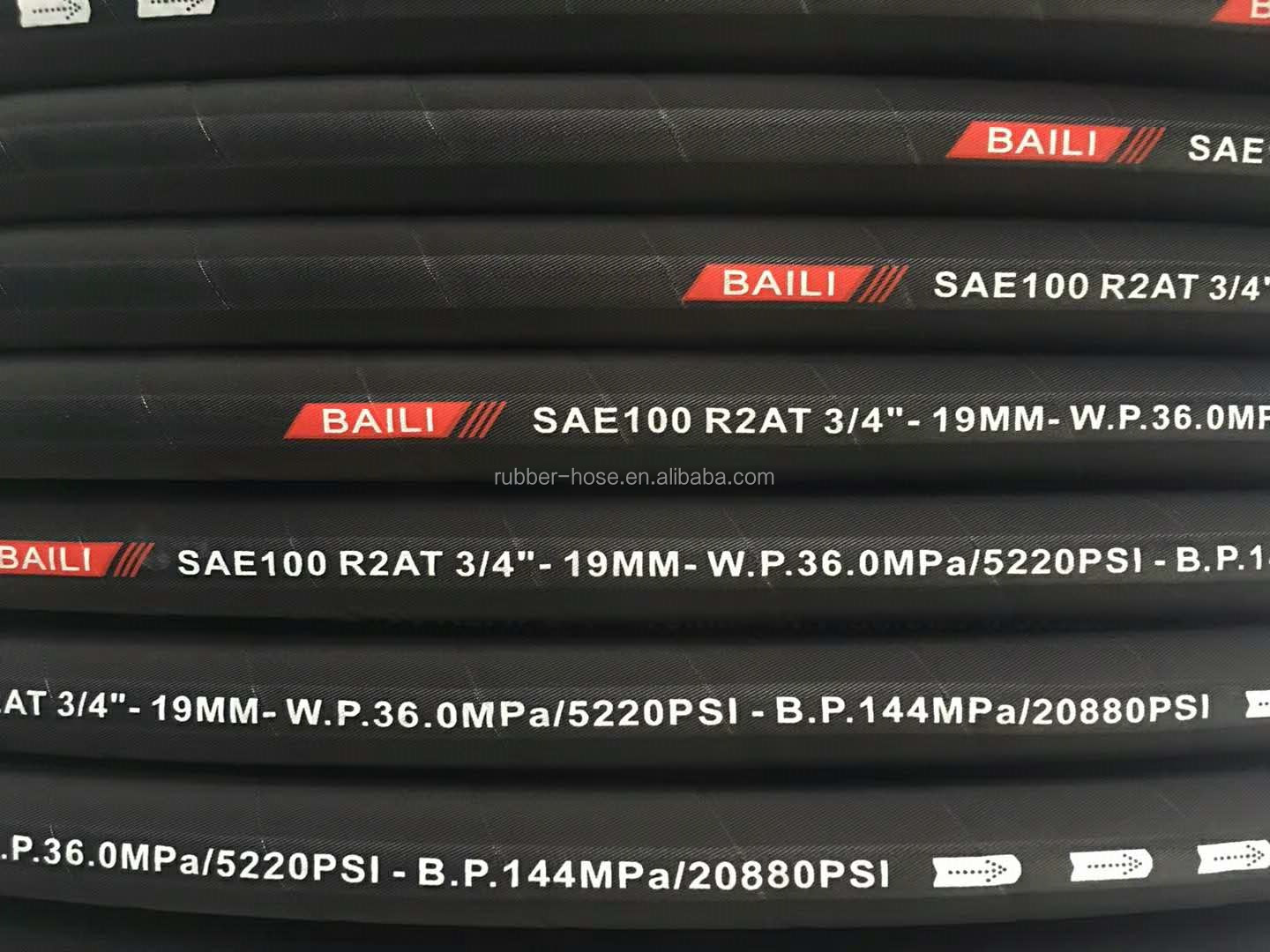 sae 100 r1at din en 853 1sn standard high quality hydraulic hose