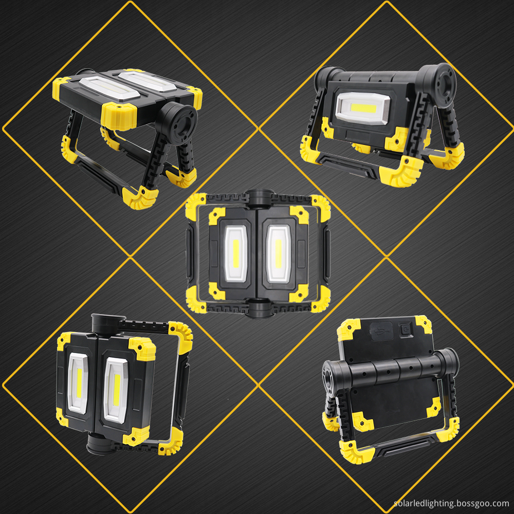 rechargeable flood lights