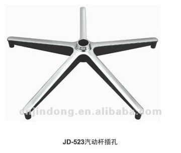 Aluminium alloy chair base JD-523