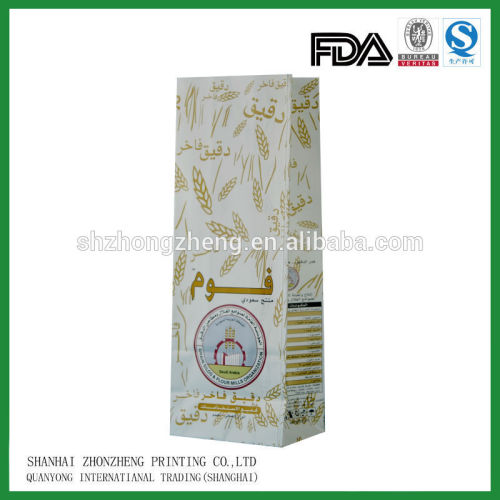 plain white flour packaging bag