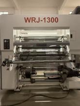 1300 solventless lamination machine