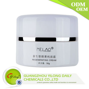 Excellent Quality Best Moisturizer Herbal Face Fairness Cream