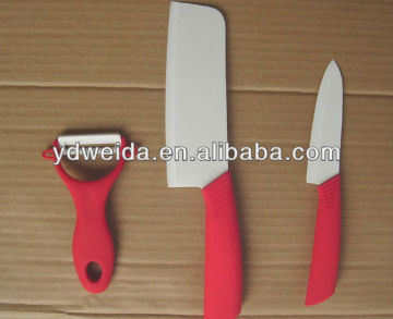 ceramic knife peeler