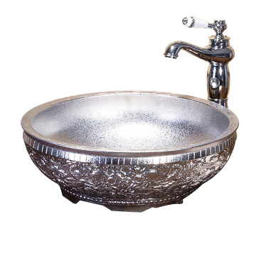 Antique Chinese Dragon Carved Basin Bathroom Sink