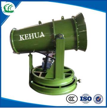guangdong machinery fog cannon water and pesticide sprayer for agricultural chemicals