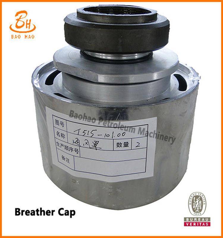 Breather Cap