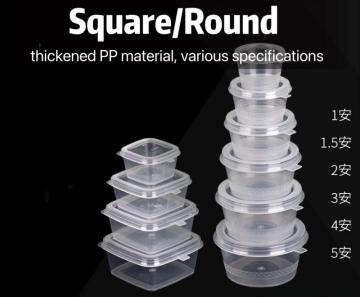 Disposable Clear Sauce Cups