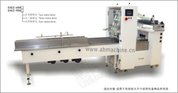 Paper diaper packing machine