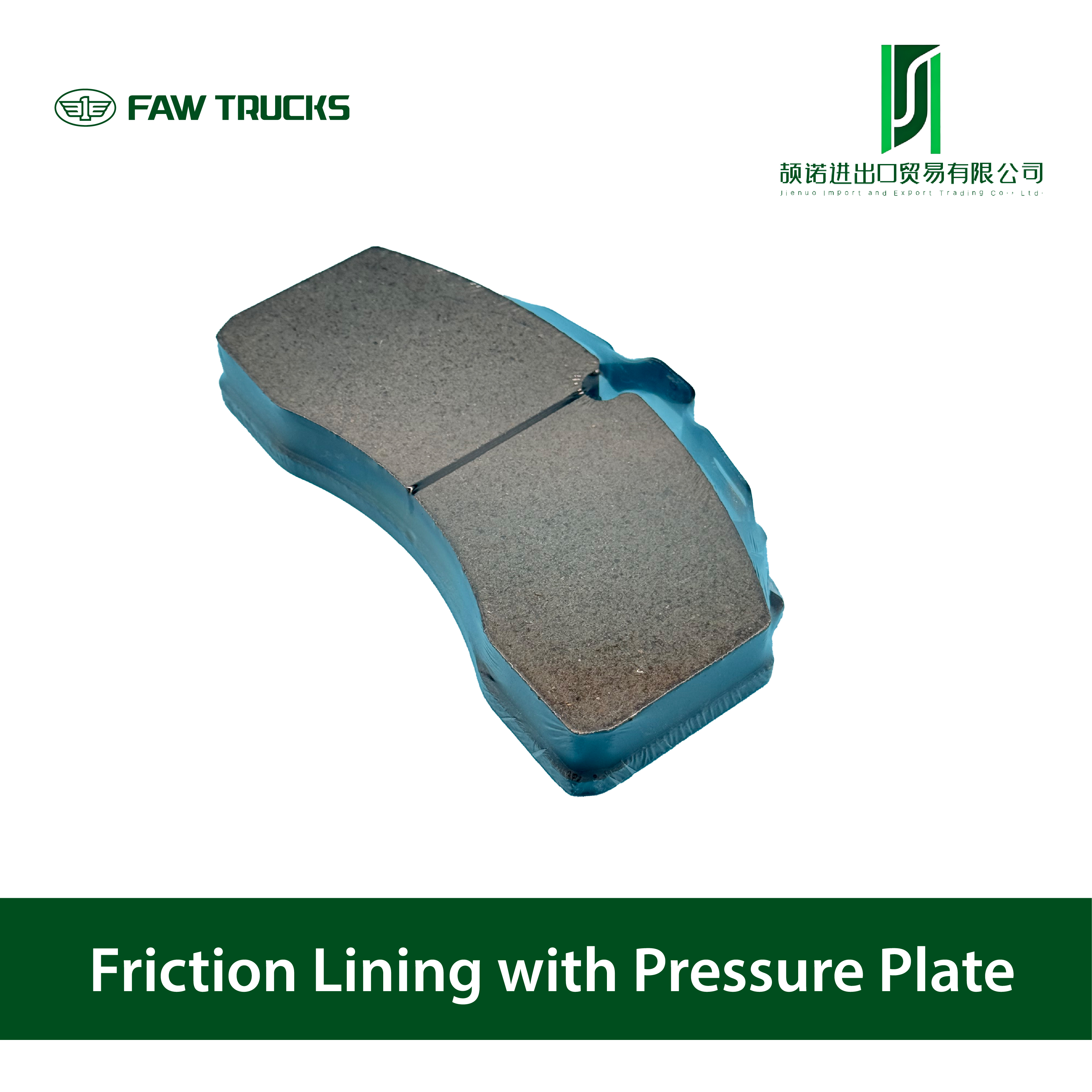 기본 이름 default name