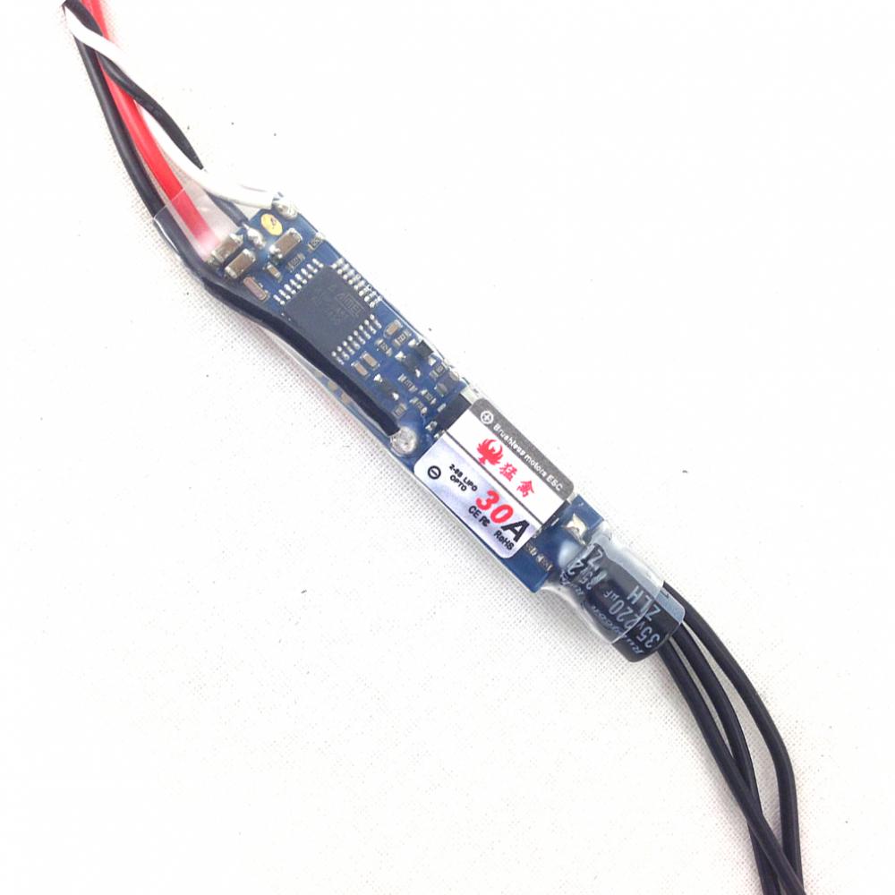 Mini 30a esc pou abèy