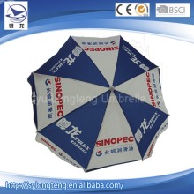 Brand design China wholesale 2014 children advertisement umbrella