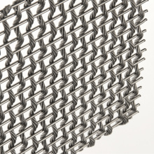 Алюминиевый декоративный металлический сетчатый занавес