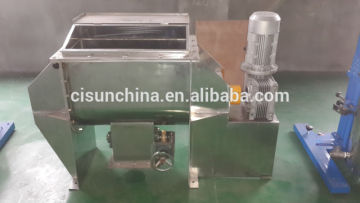 Horizontal Fertilizer Ribbon Blending Machine