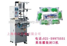 automatic vertical liquid and semi-liquid stand up packing machines