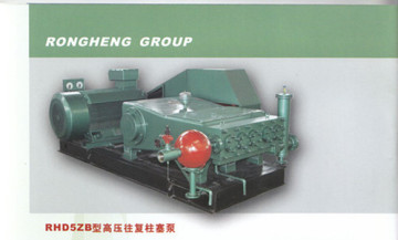 Single cylinder plunger pump