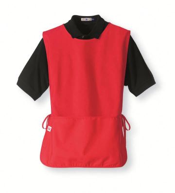 adjustable neck strap apron for kids or promotion