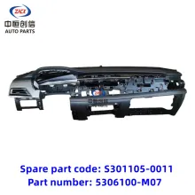 Instrument panel body with accessory for changan CS75