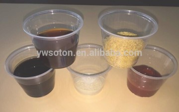 4oz portion pp cups / little tasting cup