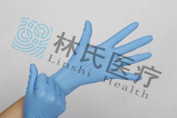 4.5g 5.0g nitrile gloves price kitchen use