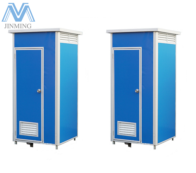 Shower Washroom Prefab Portable Mobile Toilets