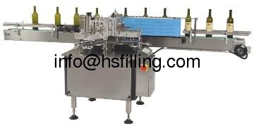 Gum Labeling Machine
