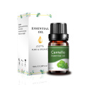 การปรับแต่งจำนวนมากการปรับแต่งฉลากส่วนตัว Centella Oil