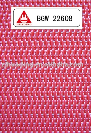 Spiral Dryer Fabric-Red Flat Dryer Fabric-BGW22608