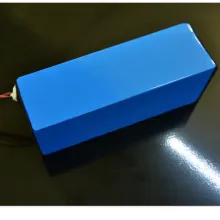 12V 20ah Lithium Battery