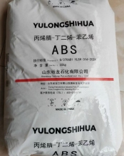 Durable Acrylonitrile Butadiene Styrene Material Solutions