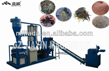 Full Automatic Waste Electric Wire Separating Machine 1000kg