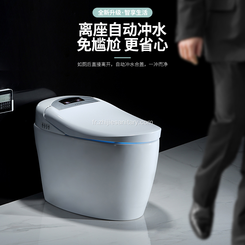 Toilette intelligente à rinçage automatique et toilette intelligente