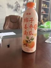 Colorful PVC Shrink Labels for Juice Bottles