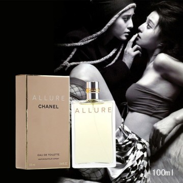 Brand perfume
