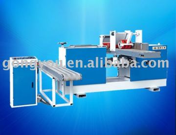 Horizontal Band Saw