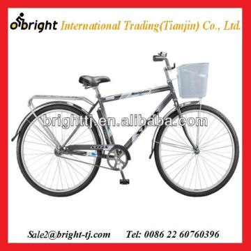 28" man city bike with carrier