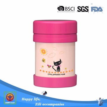 quality multi fuctional food jar