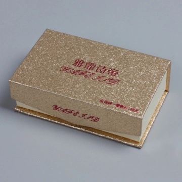 กล่องของขวัญ Bling Magnet Cardboard สำหรับเครื่องสำอางค์