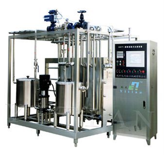 Horizontal Autoclave Retort Sterilizer