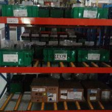 High Quality Medium Duty Shelf Rack