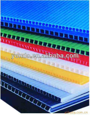 4mm pp hollow board