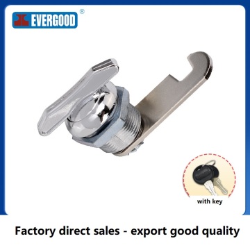 320 mailbox locks file cabinet locks