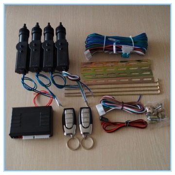 remote control car central lock system motor