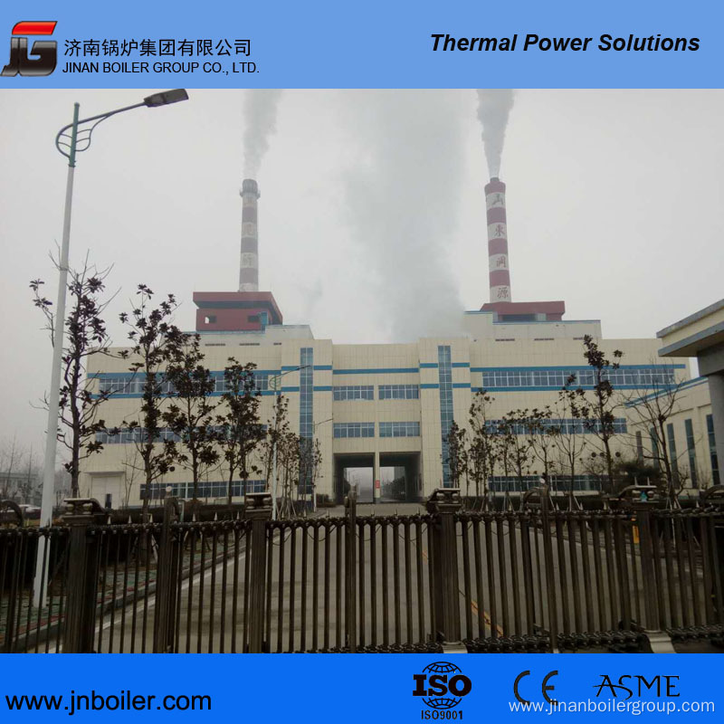 220tph High Pressure CFB Biomass Boiler