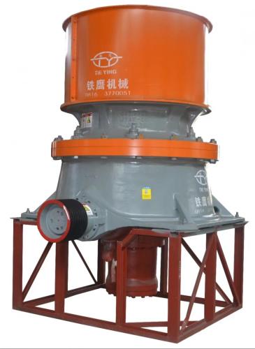 Single Cylinder Hydraulic Cone Crusher