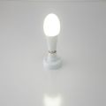 9W 4100K Bluetooth 5C CCT+RGB LED-Lampe