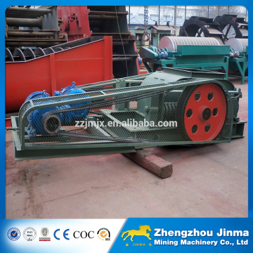 Double-geared Roller Crusher