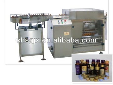 SGGX-Drum type bottle washing machine.automatic glass bottle washing machine. Drum ultrastonic bottle washing machine.